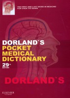 فرهنگ لغت پزشکی دورلند 2012 | dorlands Pocket Medical Dictionary