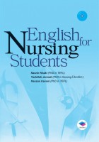 English For Nursing Students +CD